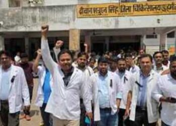 आरोपियों की गिरफ्तारी को लेकर फिर से अस्पताल में काम किया ठप