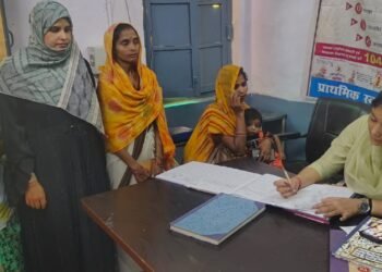 मातृत्व दिवस गर्भवतियों का हुआ स्वास्थ्य परीक्षण