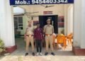 पुलिस ने युवती के अपहरणकर्ता को गिरफ्तार कर जेल भेजा