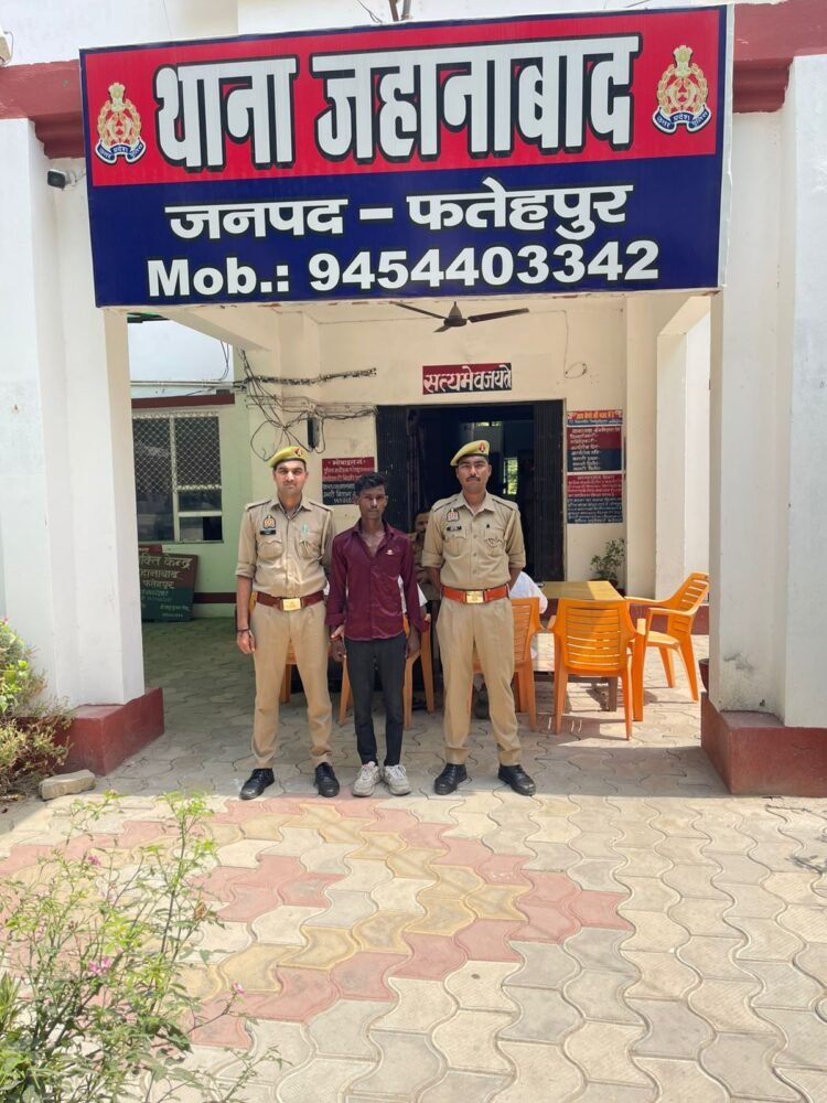 पुलिस ने युवती के अपहरणकर्ता को गिरफ्तार कर जेल भेजा