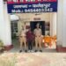 पुलिस ने युवती के अपहरणकर्ता को गिरफ्तार कर जेल भेजा