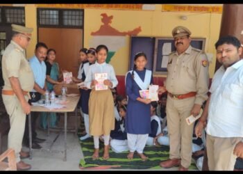 मिशन शक्ति अभियान के तहत बाल विवाह मुक्त भारत कार्यक्रम का किया गया आयोजन