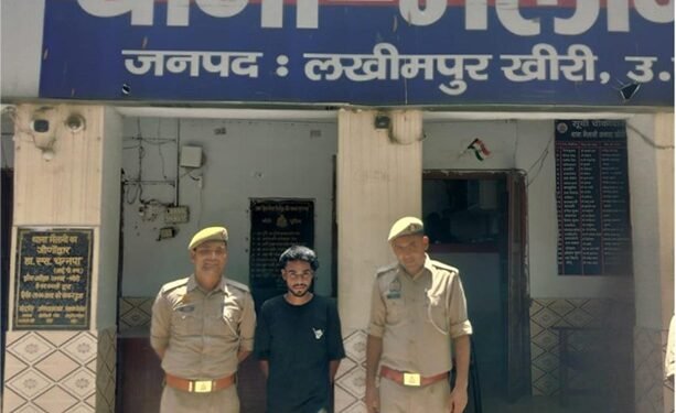 वांछित अभियुक्त गिरफ्तार, न्यायालय में किया गया पेश