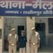 वांछित अभियुक्त गिरफ्तार, न्यायालय में किया गया पेश