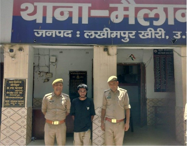 वांछित अभियुक्त गिरफ्तार, न्यायालय में किया गया पेश