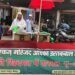 राहगीरों के इस्तकबाल में मरकज मस्जिद कमेटी ने पिलाया शरबत-ए-रूह अफ़ज़ा