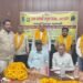 राज्य कर्मचारी संयुक्त परिषद का निर्विरोध अध्यक्ष चुने गए अमित कुमार सिंह