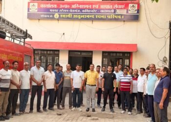 अग्निशमन व आपात सेवा विभाग हेतु योग प्रशिक्षण व तनाव प्रबंधन शिविर आयोजित