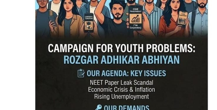 रोजगार और पेपर लीक पर एक्स पर चला अभियान