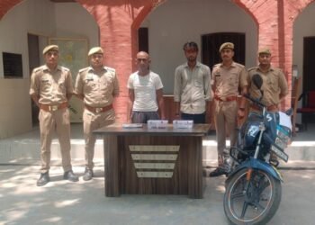 24 घंटे में लूटकांड का खुलासा, दो आरोपी गिरफ्तार
