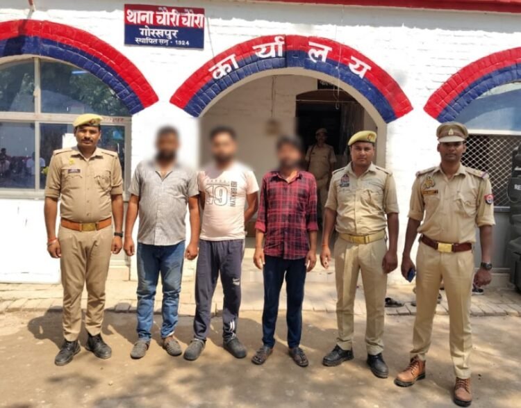 *टाटा स्टील यार्ड से माल गायब करने वाले तीन जालसाज गिरफ्तार, 114 कलर शीट व डीसीएम बरामद*