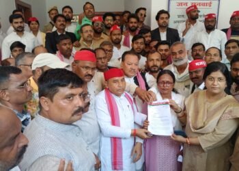 *नीट परीक्षा पेपर लीक पर सपा का जोरदार प्रदर्शनपरीक्षा निरस्त करने और दोषियों पर कार्रवाई की मांग को लेकर कलेक्ट्रेट में सौंपा ज्ञापन*