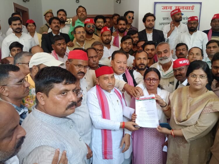*नीट परीक्षा पेपर लीक पर सपा का जोरदार प्रदर्शनपरीक्षा निरस्त करने और दोषियों पर कार्रवाई की मांग को लेकर कलेक्ट्रेट में सौंपा ज्ञापन*