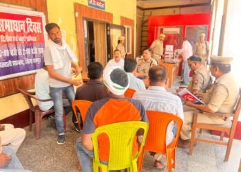 क्षेत्राधिकारी एवं उप जिलाधिकारी की अध्यक्षता में थाना शाहाबाद में हुआ समाधान दिवस का आयोजन