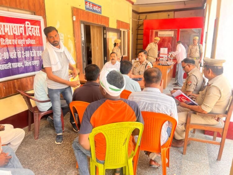 क्षेत्राधिकारी एवं उप जिलाधिकारी की अध्यक्षता में थाना शाहाबाद में हुआ समाधान दिवस का आयोजन