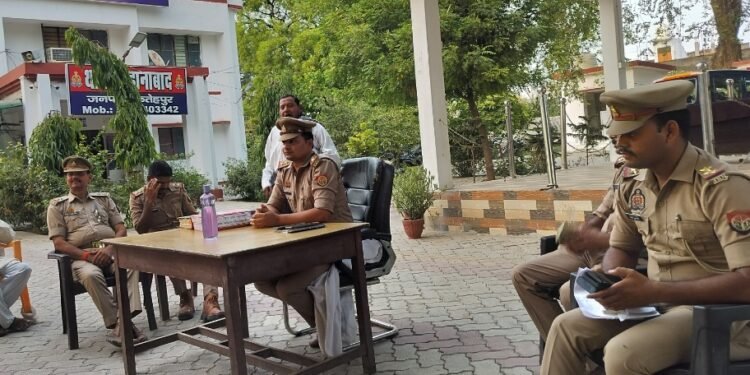 पीस कमेटी  की बैठक संपन्न