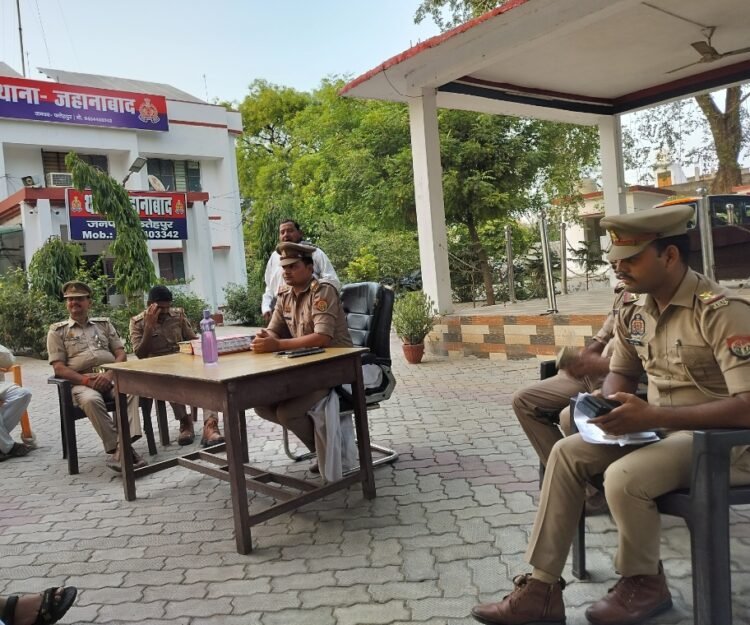 पीस कमेटी  की बैठक संपन्न