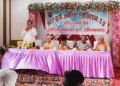 पत्रकारिता दिवस पर विचार गोष्ठी आयोजित
