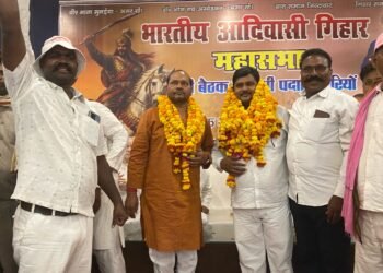 गिहार समाज को मिला नया नेतृत्व, राजेश गिहार चुने गए प्रदेश अध्यक्ष