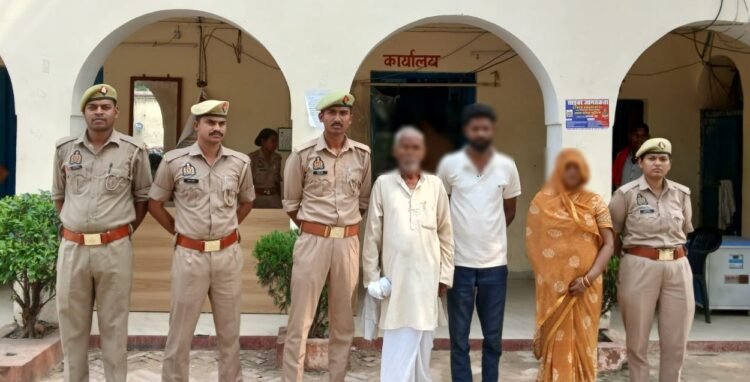 *दहेज हत्या के मामले में पति समेत तीन गिरफ्तार, भेजे गए जेल*