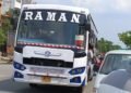 *परिवहन व पुलिस की मिलीभगत से शाहबाद से दिल्ली को दौड़ रही डग्गामार बसें*