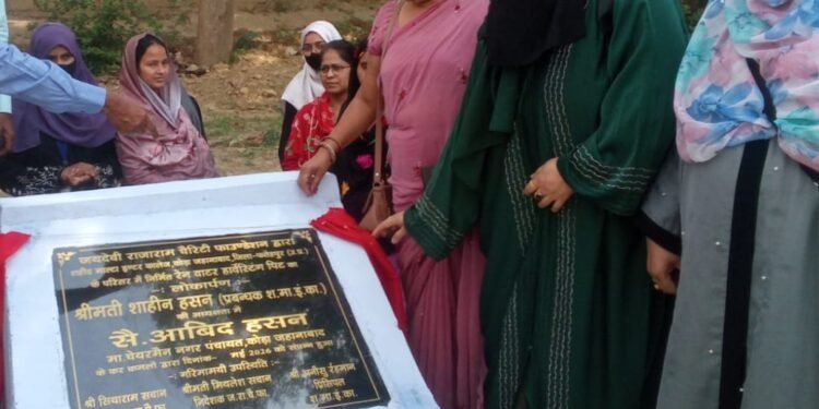 शहीद माल्टा इंटर कॉलेज में रेन वाटर हार्वेस्टिंग सिस्टम का शुभारंभ