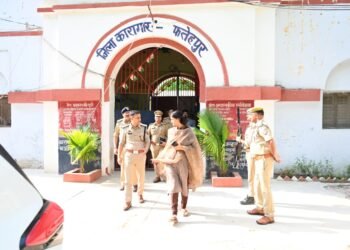 जिलाधिकारी व पुलिस अधीक्षक ने संयुक्त रूप से किया जिला कारागार का निरीक्षण।