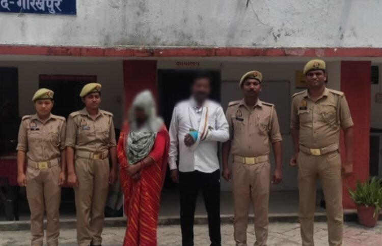 पिपराइच पुलिस का ऑपरेशन वज्र, गैंगस्टर एक्ट में वांछित मुरलीधर और रीमा चौहान गिरफ्तार