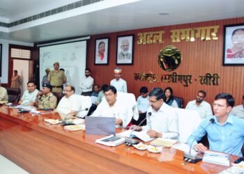 बीएड संयुक्त प्रवेश परीक्षा की तैयारी को लेकर डीएम ने ली बैठक, दिए निर्देश