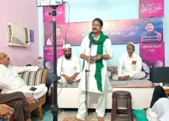 बज़्म फ़रोगे अदब का 21वां मुशायरा आयोजित