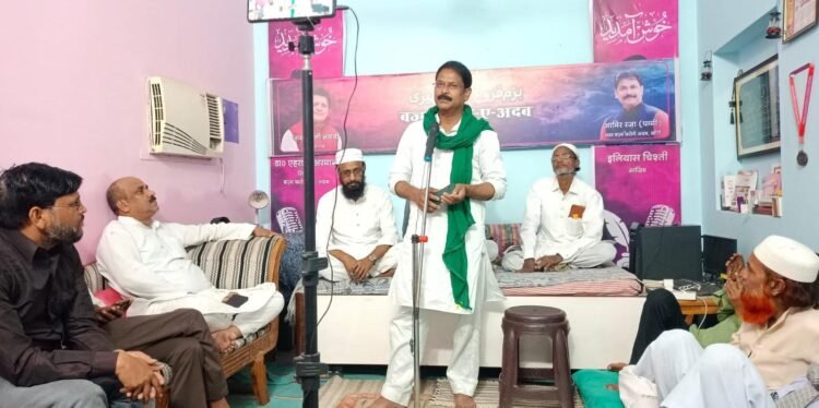 बज़्म फ़रोगे अदब का 21वां मुशायरा आयोजित