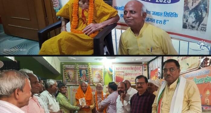 गीतकार सुरेंद्र वाजपेई ‘रामचंद्र असीम साहित्यिक सम्मान-2026’ से सम्मानित