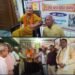 गीतकार सुरेंद्र वाजपेई ‘रामचंद्र असीम साहित्यिक सम्मान-2026’ से सम्मानित