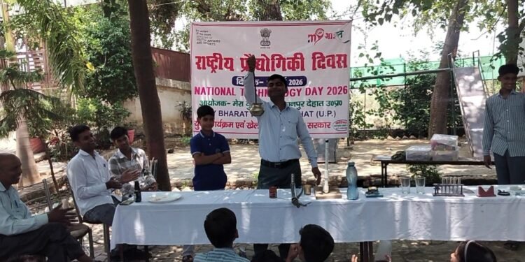सिकंदरा एम एन पी स्कूल में विज्ञान प्रदर्शनी आयोजित
