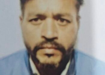 *पत्नी से चल रहे विवाद से आहत होकर युवक ने खाया विषैला पदार्थ , मौत