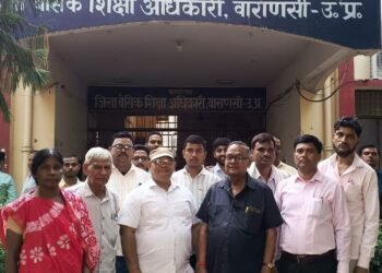 कर्मचारियों की समस्याओं को लेकर महासंघ का प्रतिनिधिमंडल बीएसए से मिला