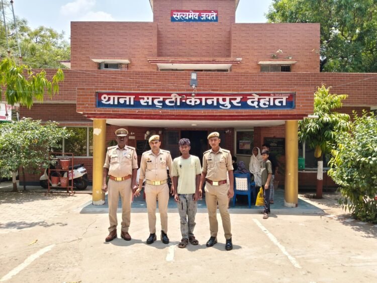 सटटी पुलिस के हत्थे चढ़ा दुष्कर्म का आरोपी