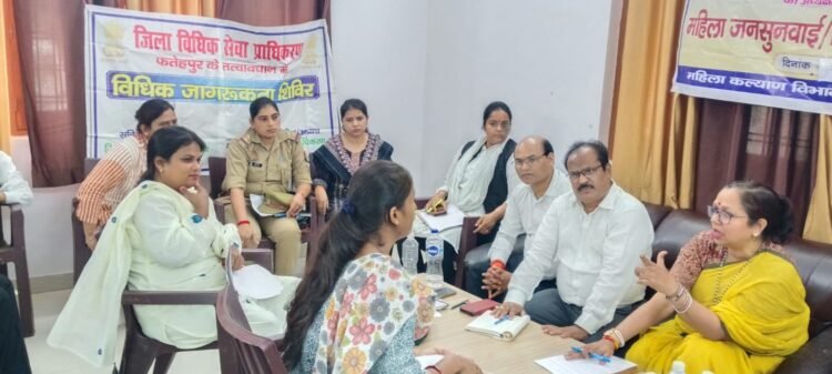 महिला आयोग की सदस्य की जनसुनवाई मे 20 शिकायते दर्ज