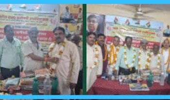 राज्य कर्मचारी एसोसिएशन का द्विवार्षिक अधिवेशन एवं निर्वाचन संपन्न