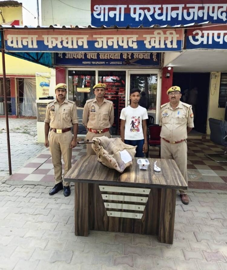 *विद्यालय में चोरी का खुलासा: फरधान पुलिस ने वांछित अभियुक्त को चोरी के सामान समेत किया गिरफ्तार