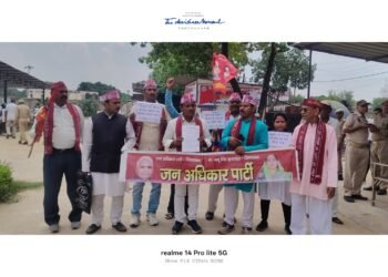 *जन अधिकार पार्टी ने मुख्यमंत्री को भेजा ज्ञापन, किसानों की समस्याओं को लेकर उठाई बुलंद आवाज*