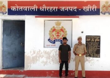 *धौरहरा पुलिस को बड़ी सफलता: दुष्कर्म और पॉक्सो एक्ट के वांछित आरोपी को किया गिरफ्तार*