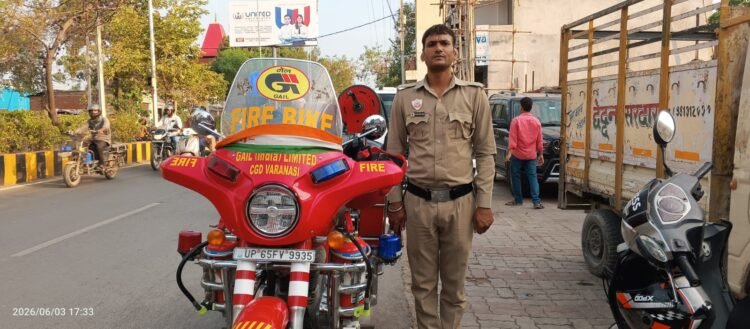 *गेल इंडिया लिमिटेड की फायर बाइक सेवा 24 घंटे आपातकालीन सुरक्षा के लिए तत्पर*