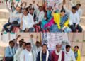 *मानदेय भुगतान समेत विभिन्न मांगों को लेकर ग्राम रोजगार सेवकों का धरना दूसरे दिन भी जारी*