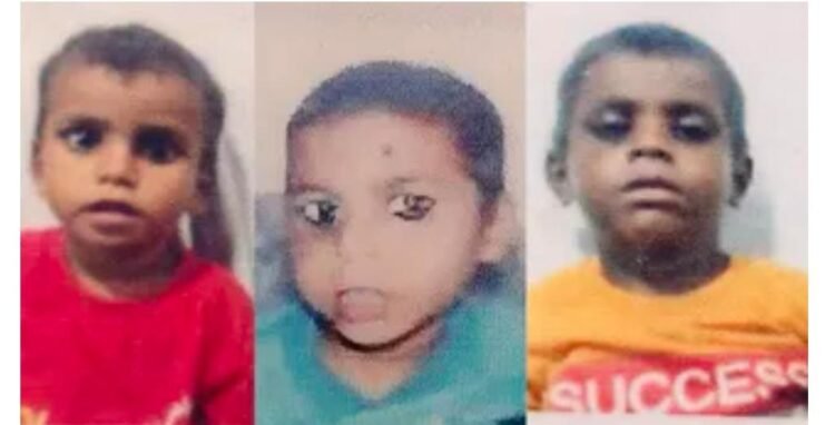 *तालाब में डूबने से तीन सगे मासूम भाई-बहनों की मौत, गांव में पसरा मातम*