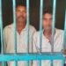 *झंगहा पुलिस की बड़ी कार्रवाई: गैर इरादतन हत्या के मामले में पिता-पुत्र गिरफ्तार, भेजे गए जेल*