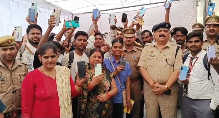 *GRP और सर्विलांस टीम को बड़ी सफलता, 65 लाख रुपये के 310 चोरी और गुमशुदा मोबाइल बरामद, स्वामियों के खिले चेहरे*