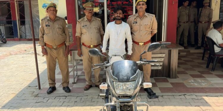 *फरधान पुलिस को बड़ी सफलता, चोरी की मोटरसाइकिल सहित शातिर चोर गिरफ्तार*