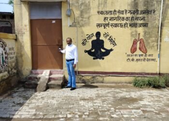 आयुष्मान आरोग्य मंदिर पर लटका मिला ताला