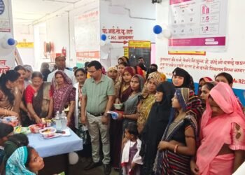 *सामुदायिक स्वास्थ्य केन्द्र जहानाबाद में प्रधानमंत्री सुरक्षित मातृत्व दिवस मनाया गया*